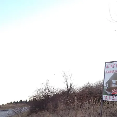 Planinska Kuca, Jagodnja * Krupanj